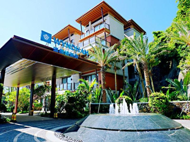 Hotel Wyndham Shenzhou Peninsula Wanning Zewnętrze zdjęcie