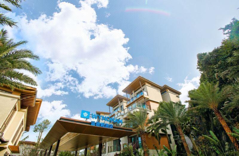 Hotel Wyndham Shenzhou Peninsula Wanning Zewnętrze zdjęcie
