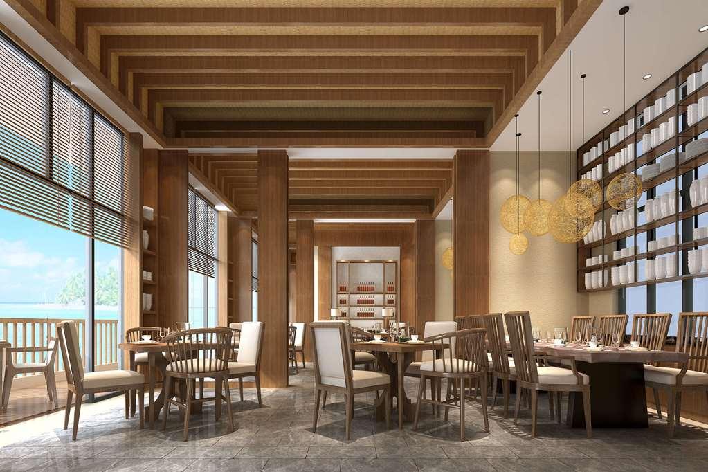 Hotel Wyndham Shenzhou Peninsula Wanning Restauracja zdjęcie